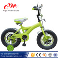 Good quality child manufacture 12" bicycle kids/China baby cycles EN standard/economic price bicycle children new model 2017